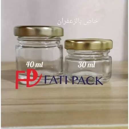 Packea packaging market - Mini bouteille en verre avec bouchon de liège,  bocaux vides de 12ml, 15ml, 20ml, 30ml et 40 ml flacons de sucreries,  Safran, épices. #packea #packaging #emballage #safran #epices #